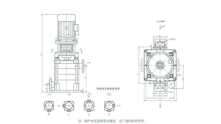 LG立式单吸多级泵安装尺寸图